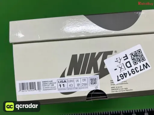 型号:【J1 TS黑绿】DZ4137-106