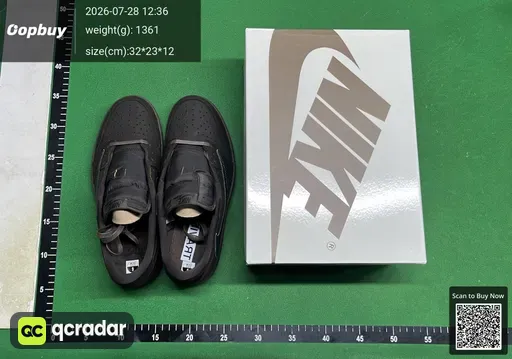 SKU 769161