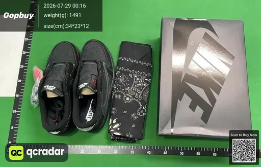 SKU 769097