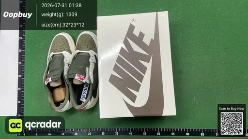 SKU 769233