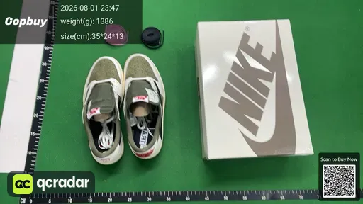 SKU 769237