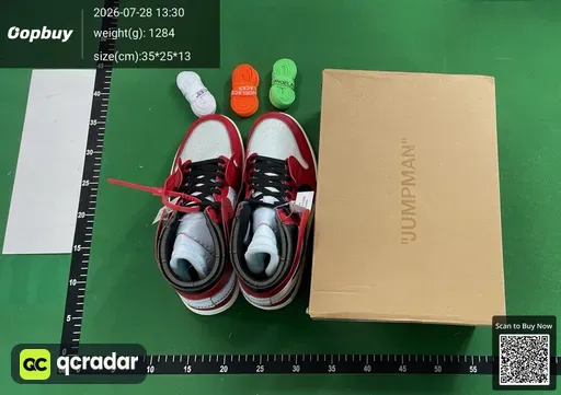 SKU 933138