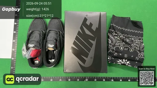 SKU 769087