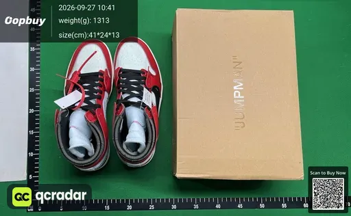 SKU 933138