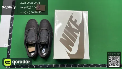 SKU 769173