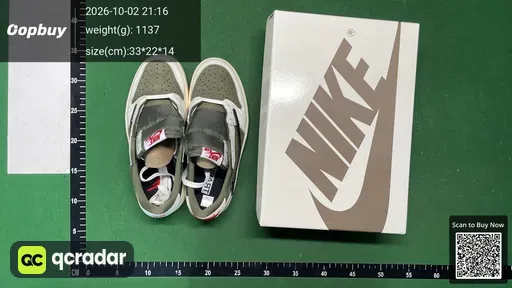 SKU 888098