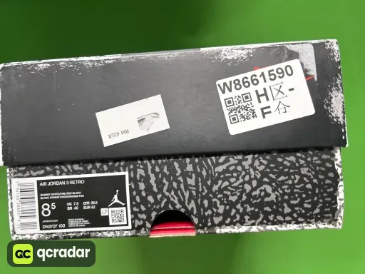 型号:J3白水泥 DN3707-100