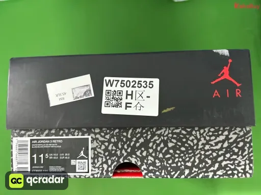 型号:J3 白猫 CT8532-111