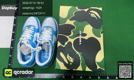 SKU 284860