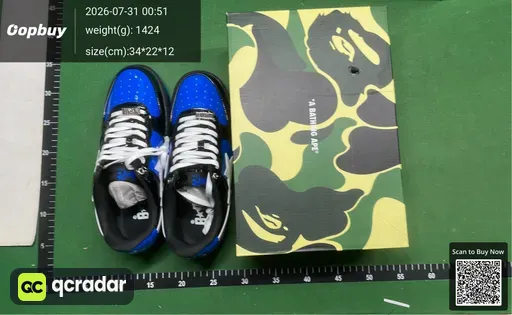 SKU 284808