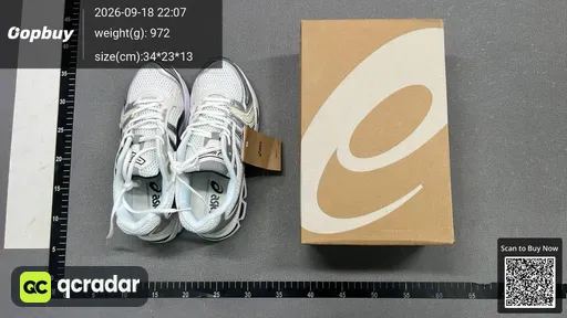 SKU 057659