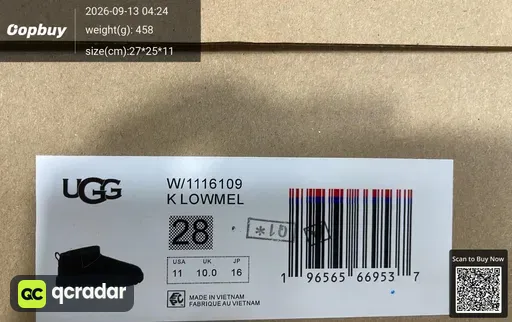 QC photo