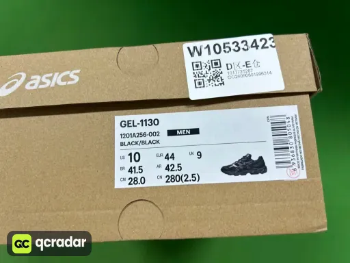 QC photo