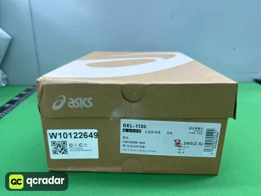 QC photo