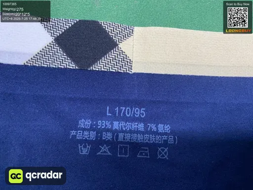 QC photo
