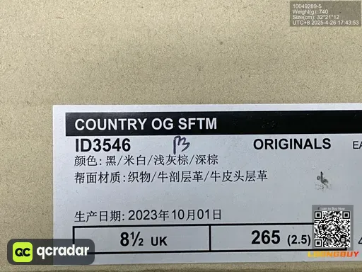 QC photo