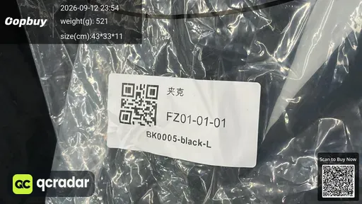 SKU 749432