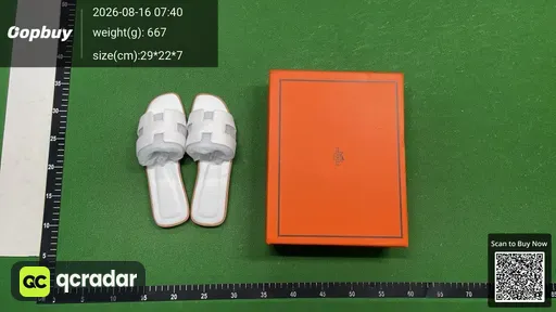 SKU 775565