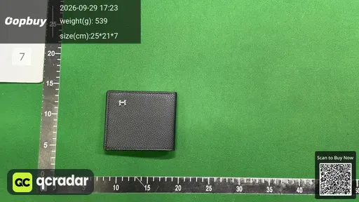 SKU 797720