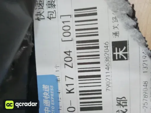 左T B杏花金扣套