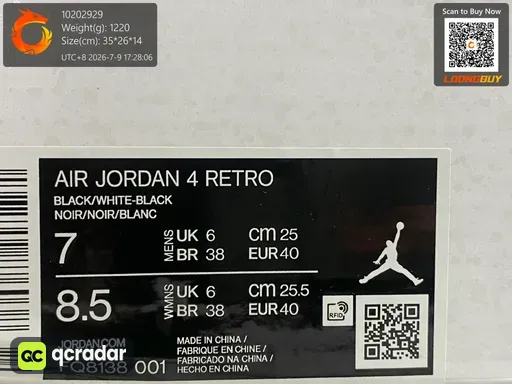 QC photo