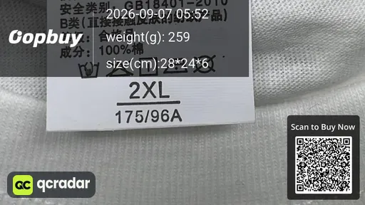 SKU 165017