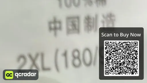 SKU 165003