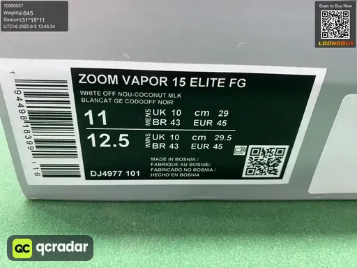 QC photo