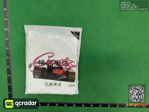 __qc_other__ d:2025-05-11