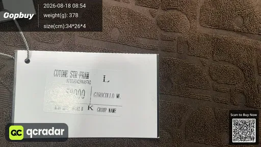SKU 947559
