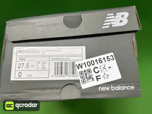 5号云雨灰M2002RDA
