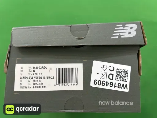 1号深蓝M2002RDJ