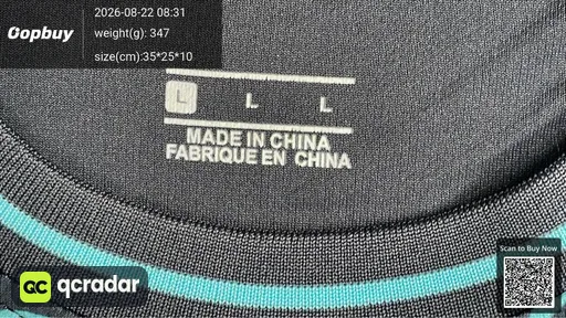 SKU 572320