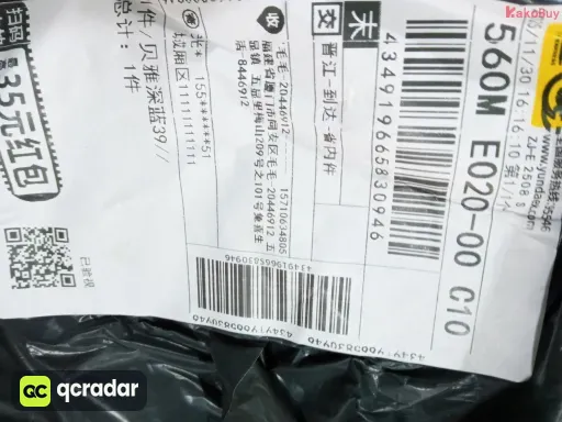 型号:3