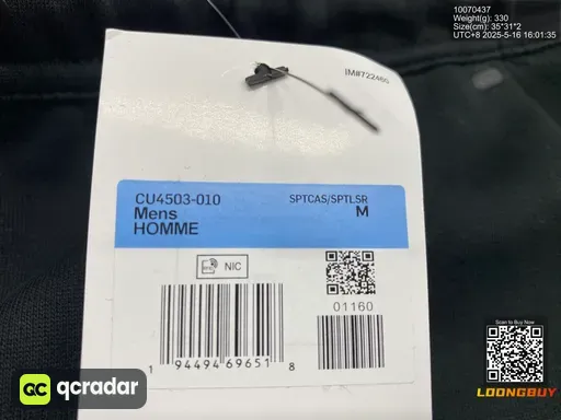 QC photo