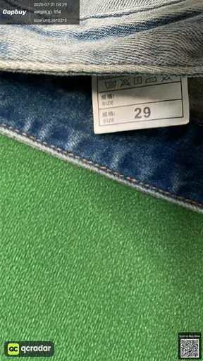 SKU 585573