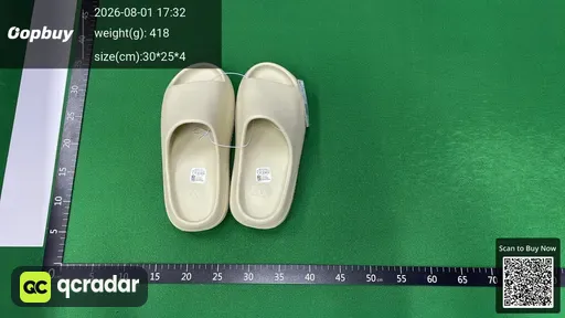 SKU 172943