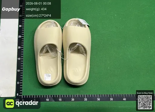 SKU 172881