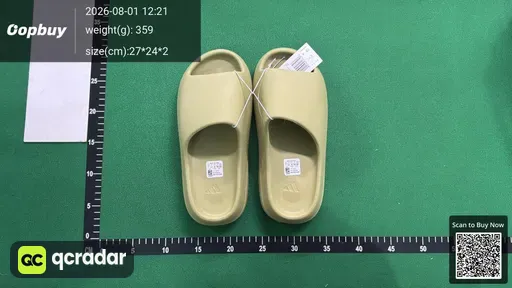 SKU 336940