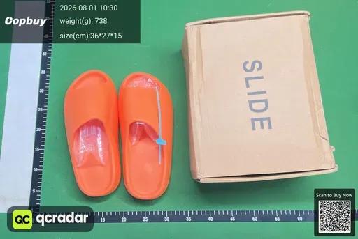 SKU 172865