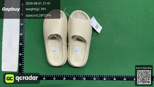 SKU 172937