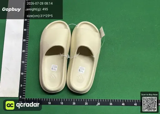 SKU 172949