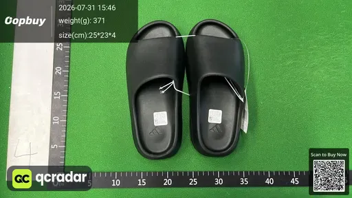 SKU 336920