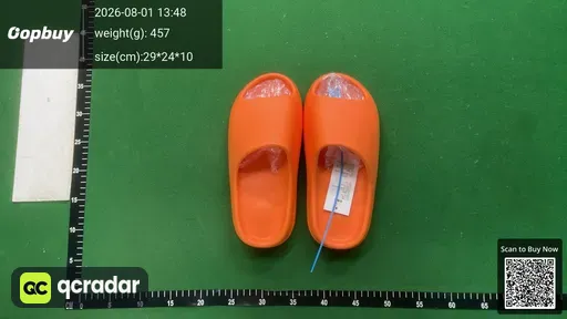 SKU 172861