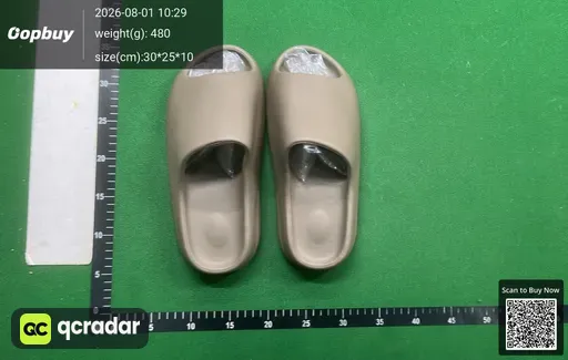 SKU 172925