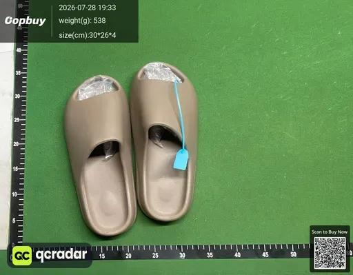 SKU 172907