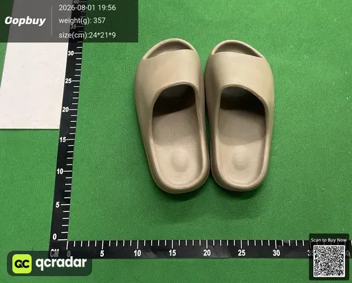 SKU 172891