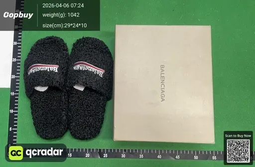 SKU 266923
