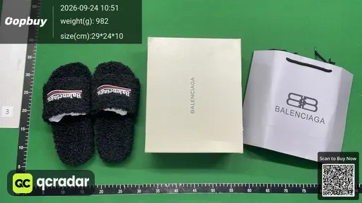 SKU 266911