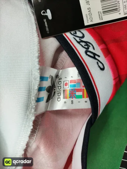 QC photo